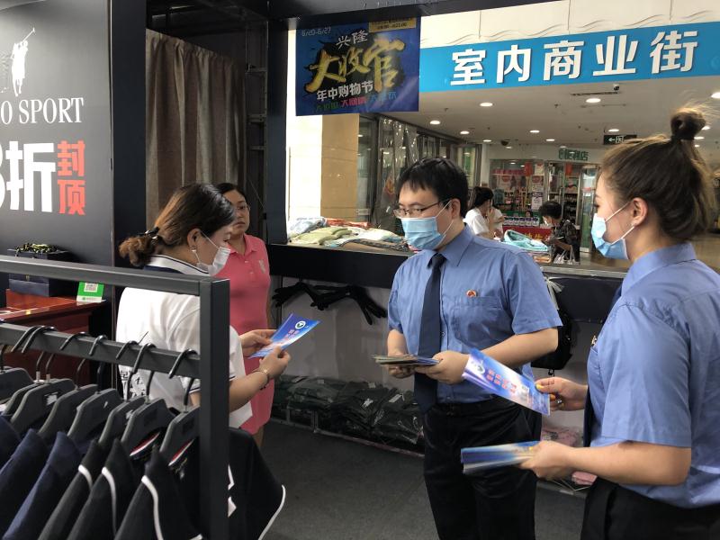 微信圖片_20200624110243