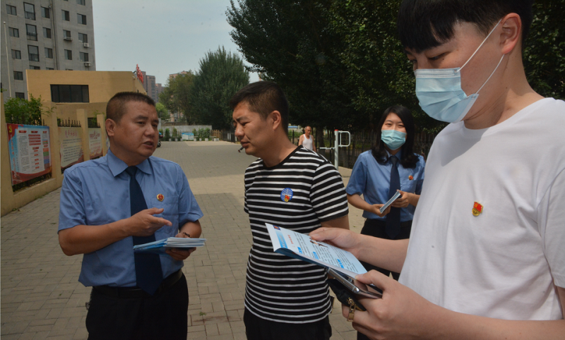 微信圖片_20200715093522