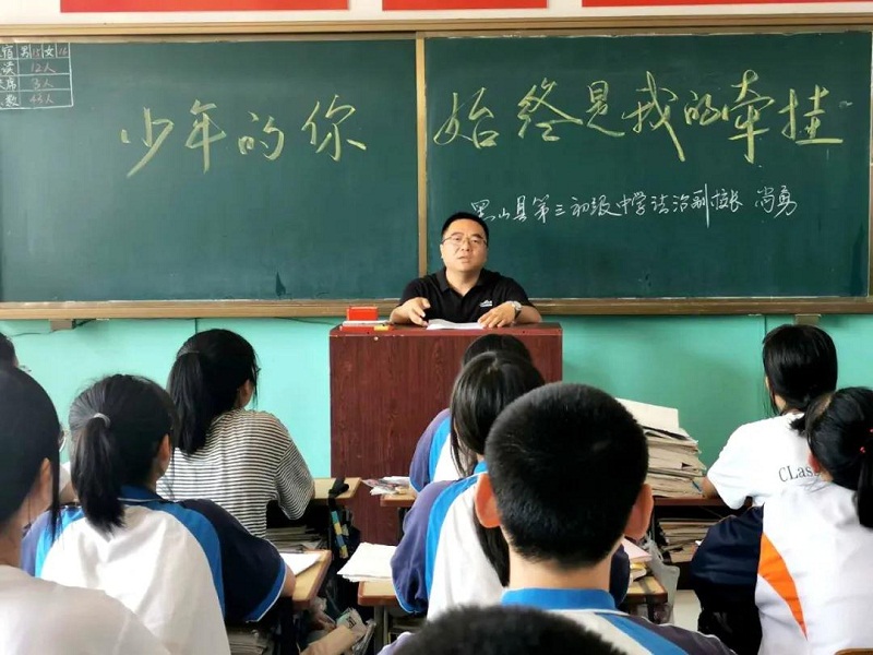 微信圖片_20200715154013