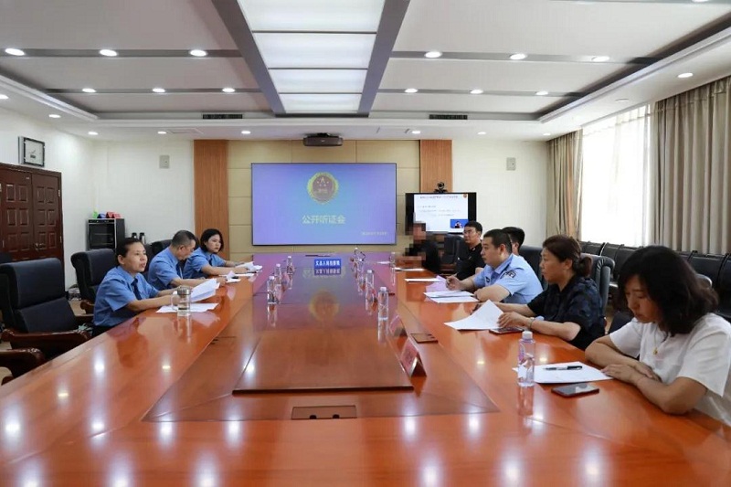 微信圖片_20200723112931