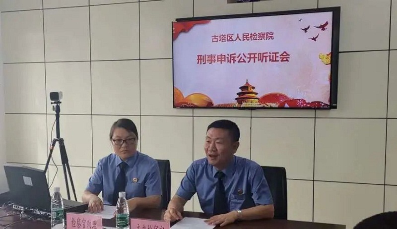 微信圖片_20200907095214