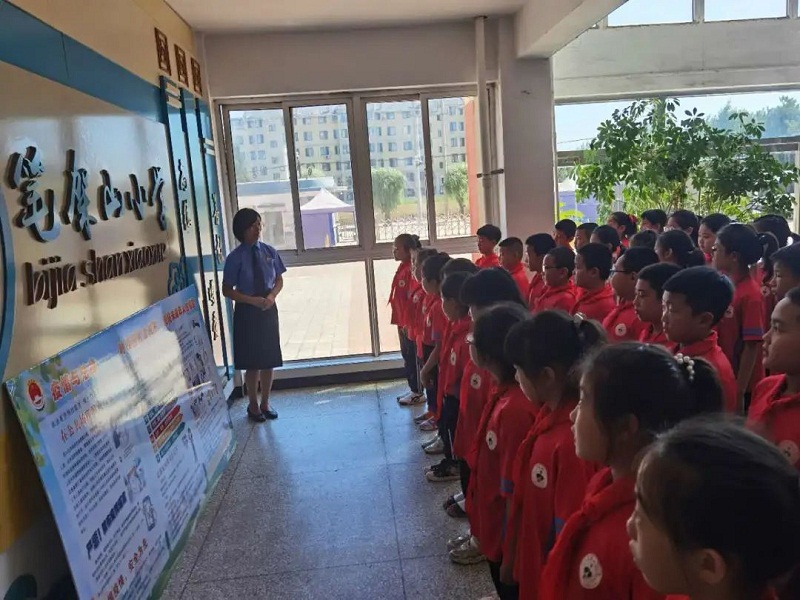 微信圖片_20200907100007