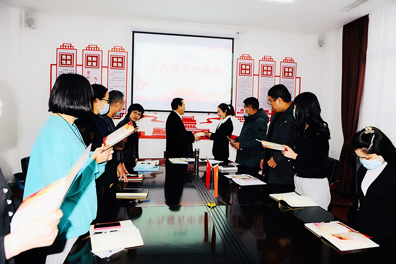 要聞?wù)掌V? style=