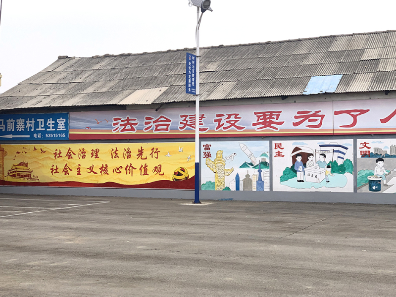 微信圖片_20210422133733