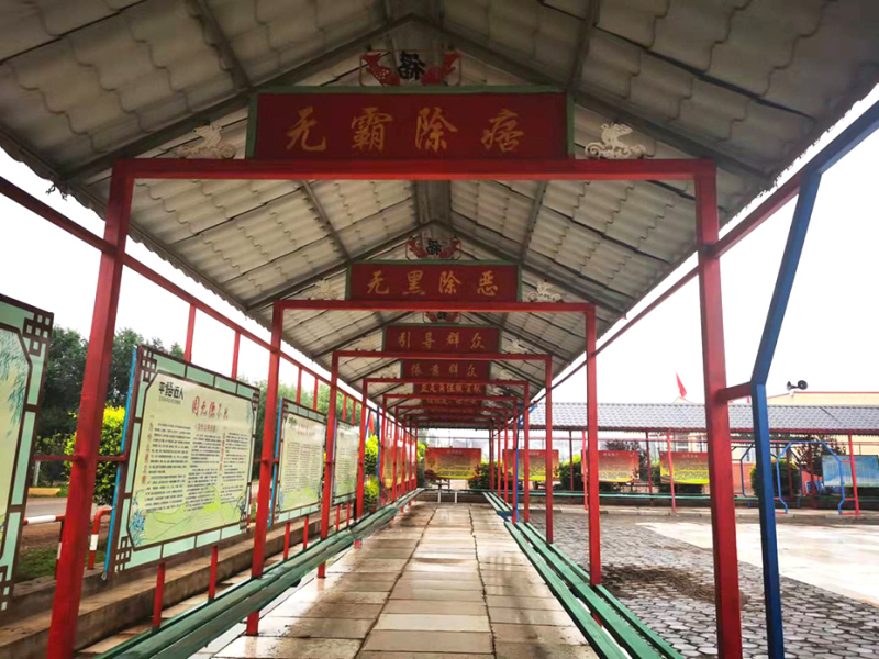 配文1：德一村的法治文化廣場(chǎng)111