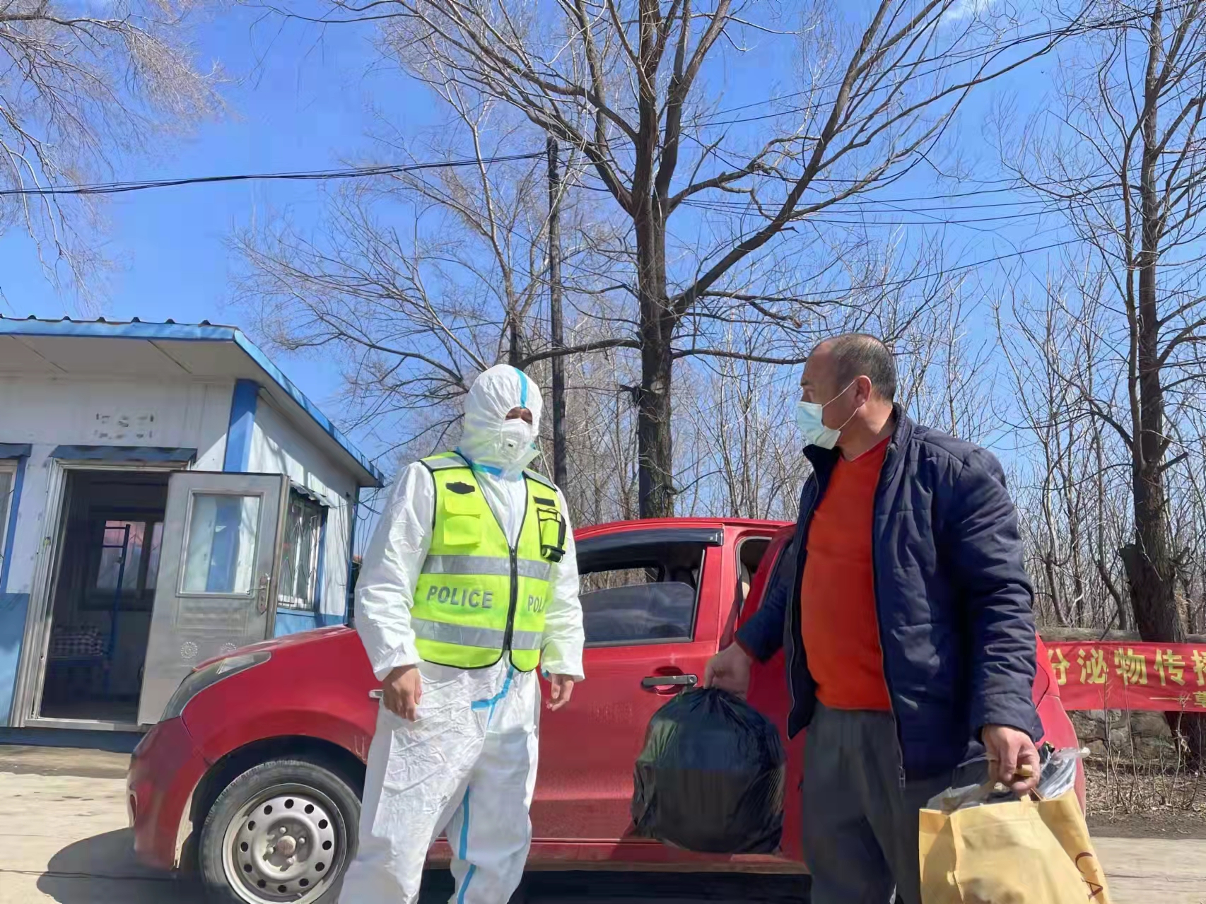 微信圖片_20220401211646