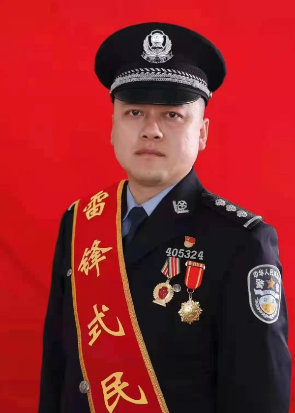 0401211816-43f7496cc38b9fd0eae6ea7f36b741b7