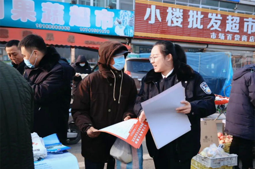 微信圖片_20231207102246