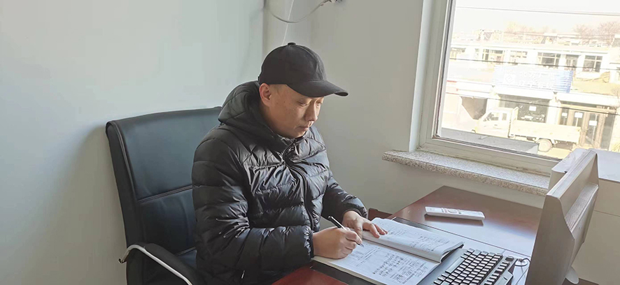 微信圖片_20231227123645