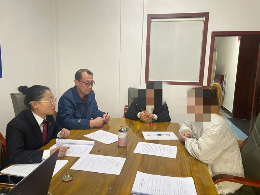 頭題 向小雨送達(dá)附條件不起訴決定書