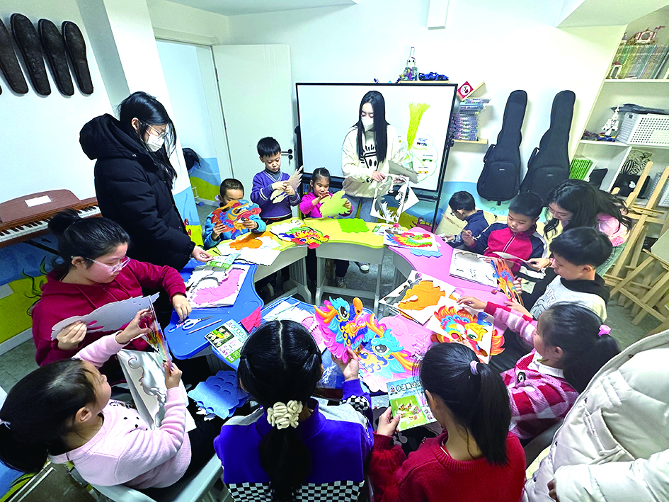 微信圖片_20240314101745