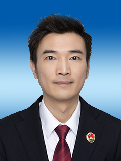 沈陽高新檢察院 趙濤宇