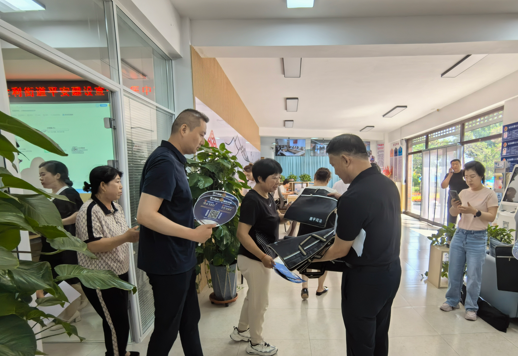 聯(lián)想截圖_20240613103648