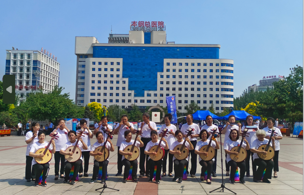 聯(lián)想截圖_20240613104144