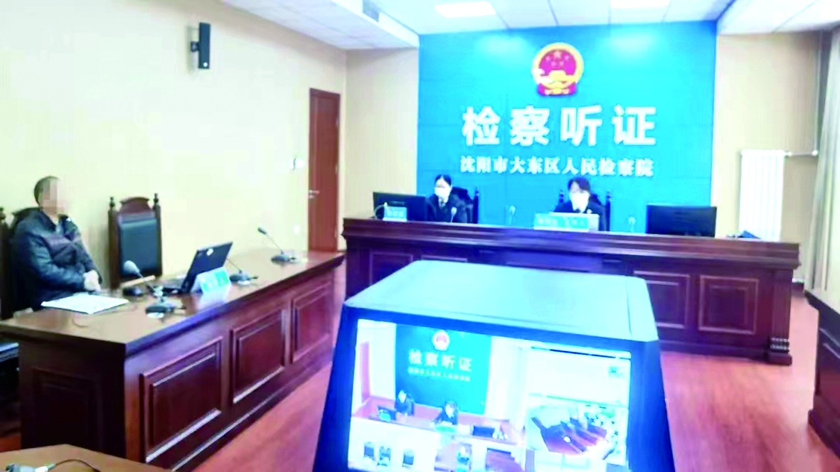 微信圖片_20240613144945