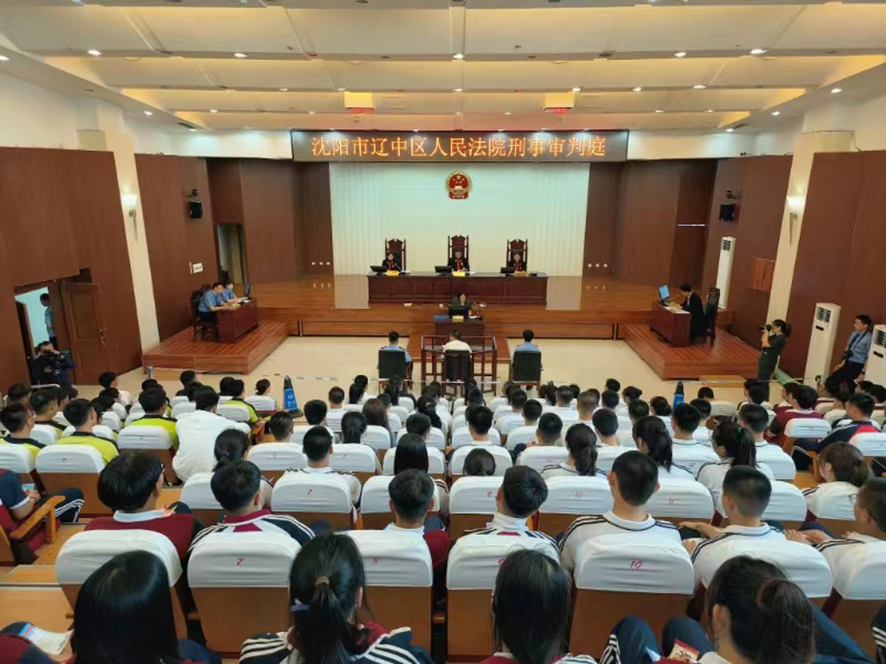 庭審觀摩活動現(xiàn)場