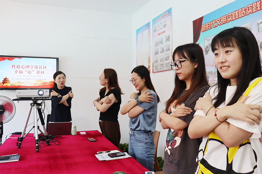 居民同心理咨詢師學習舒緩情緒的方式