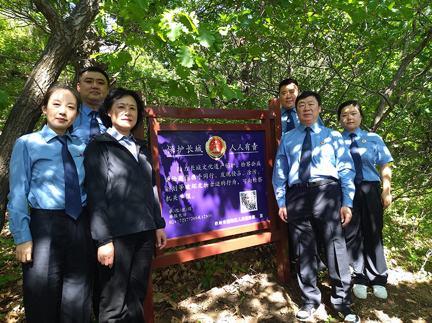 設(shè)立“保護(hù)長城 人人有責(zé)”宣傳提示欄