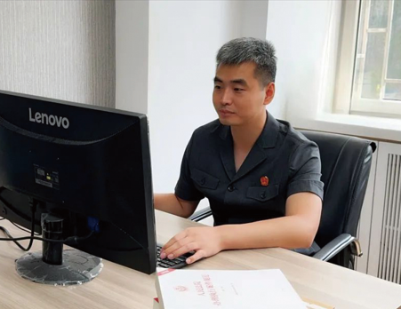 聯(lián)想截圖_20240718111853