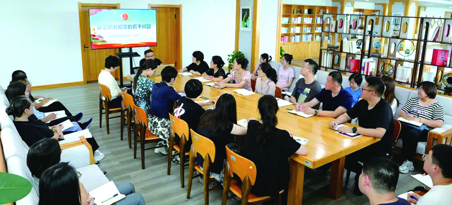 第二期“丹檢青才沙龍”現(xiàn)場(chǎng)