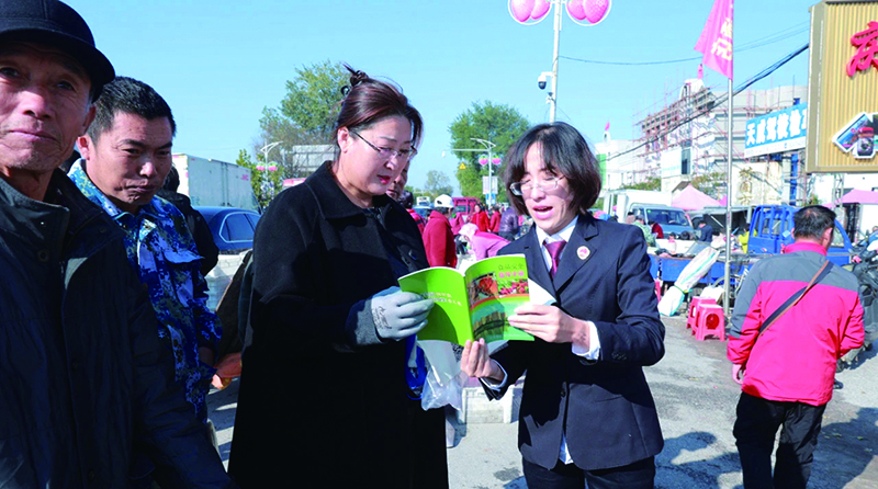 微信圖片_20241024102014