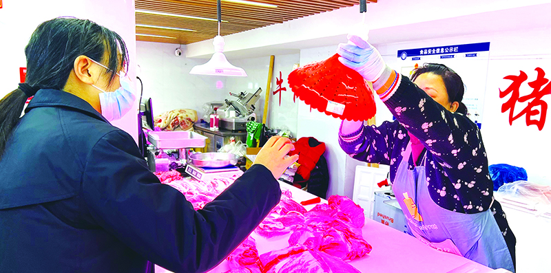 檢察官走訪市場“生鮮燈”專項整治行動