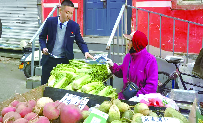 微信圖片_20241220190625