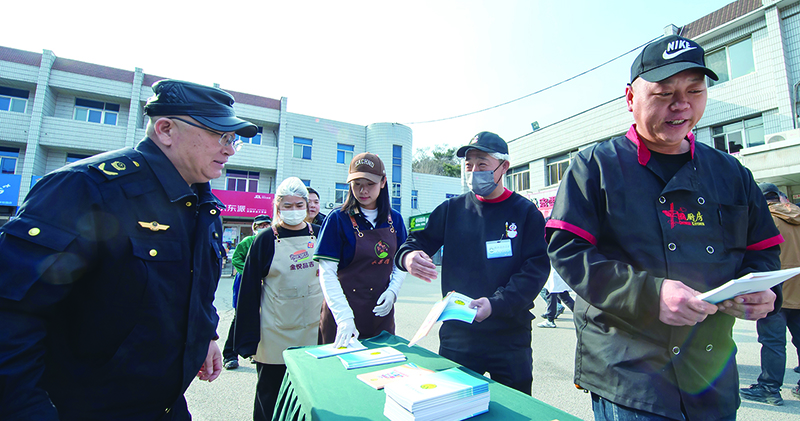 微信圖片_20250326101027