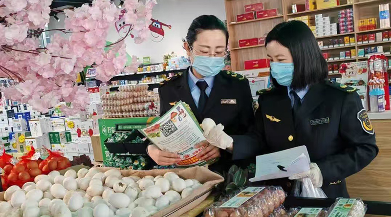 微信圖片_2025-04-16_101741_958