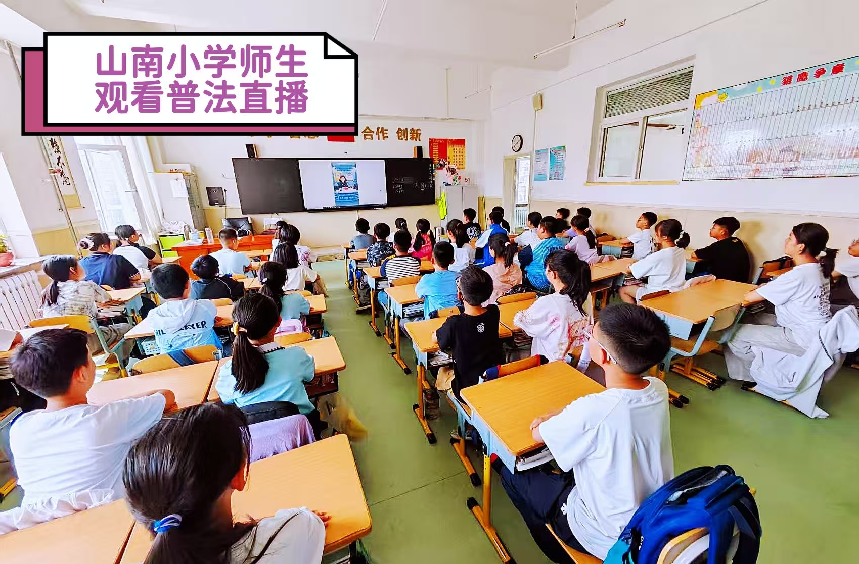 4bcbe9b1478a110d7d36fc3394ff9b7