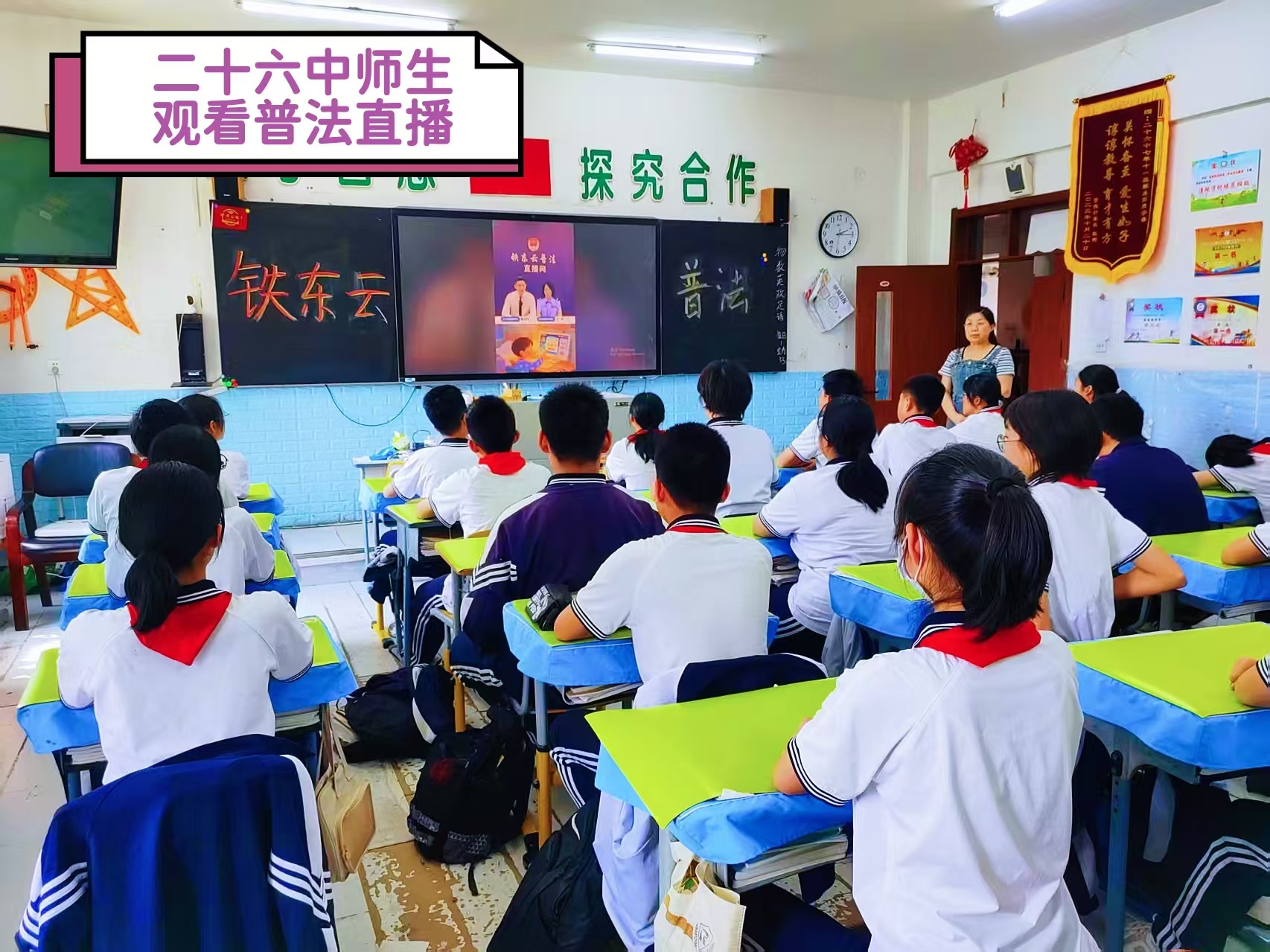 cdb132f5f4b95b91f497fc9ab0030f8