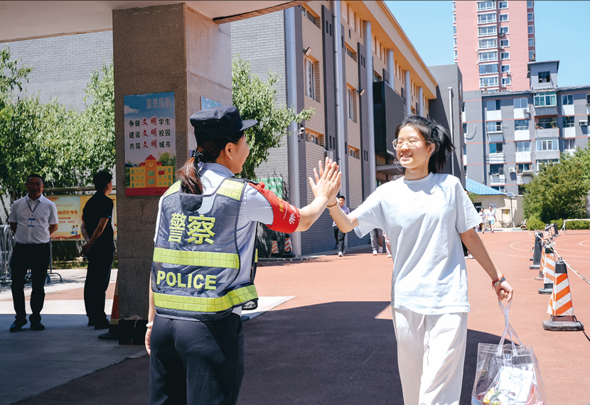 wechat_2025-06-10_113922_722