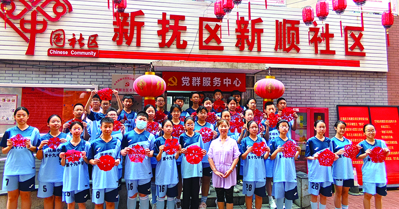 微信圖片_20250718153256新