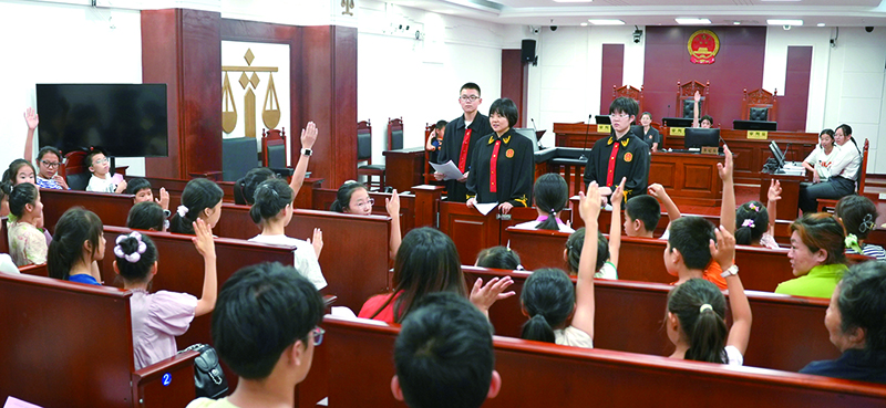 微信圖片_20250820082923_161_83