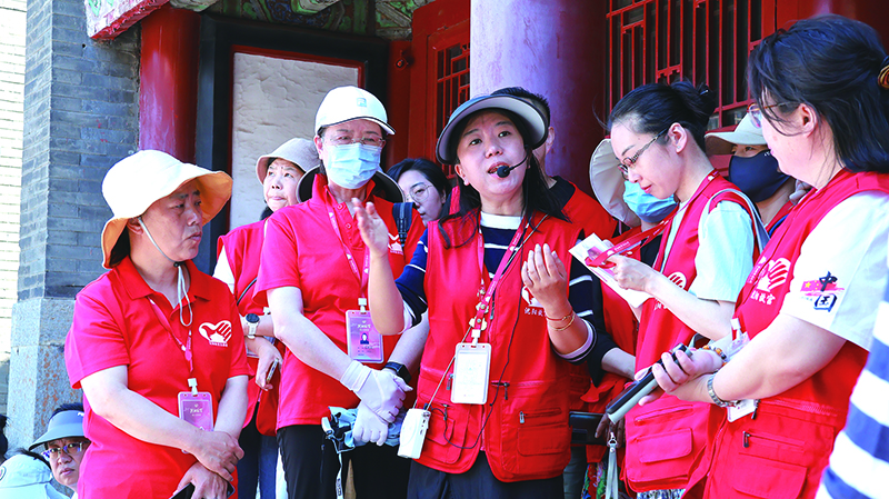 2——老帶新全程講解培訓(xùn)志愿者