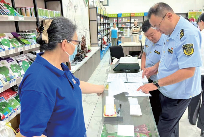 wechat_2025-08-29_084647_965