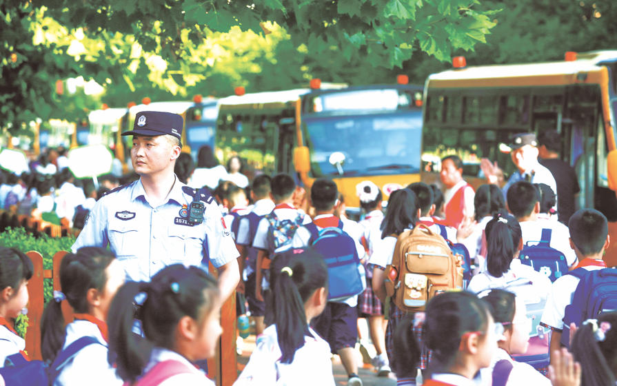 wechat_2025-09-03_091257_374