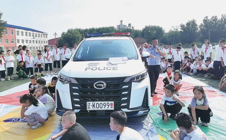 wechat_2025-09-03_091415_970