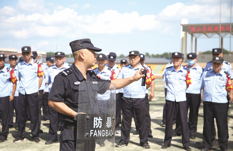 wechat_2025-09-03_091522_977