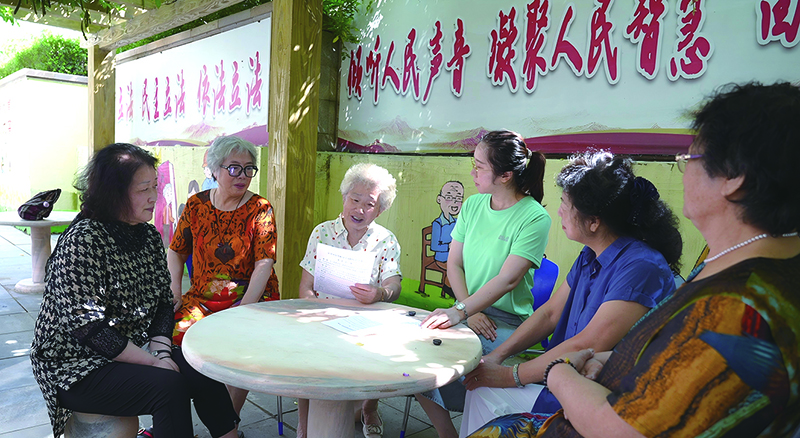 在議事小院開展意見建議征集