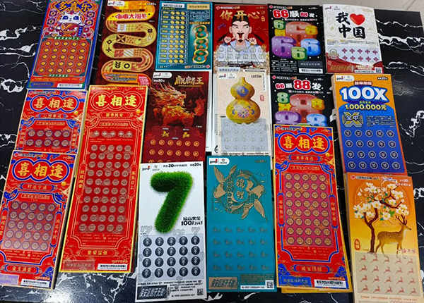 微信圖片_20251023161831