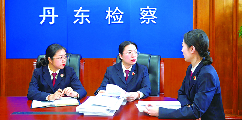 辦案人研究案情后，決定開展公益訴訟