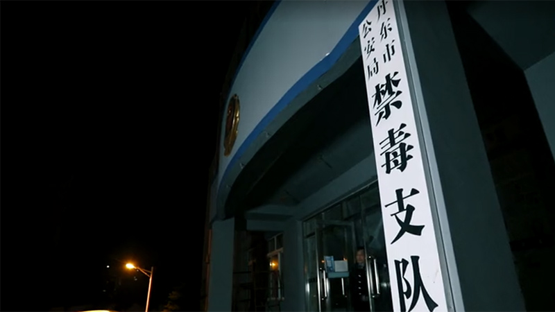 第五屆平安中國(guó)“三微”大賽遼寧獲獎(jiǎng)優(yōu)秀微視頻展播 |《謝謝你 守護(hù)我》